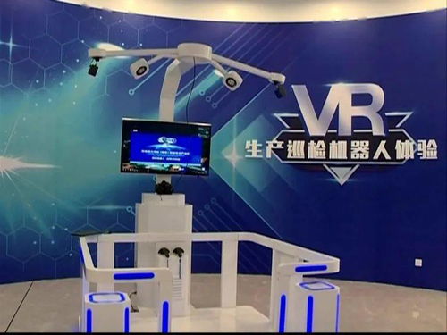 大灣區安博會助力南海丹灶安全產業高質量發展，軟件服務成新引擎