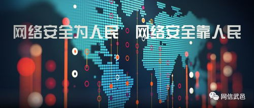 當正義偶遇鏈接巧合——我體驗了一次視頻世界在線故事