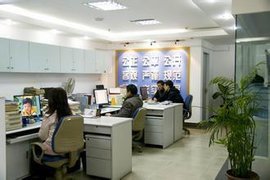房地產信息咨詢 您的置業投資導航